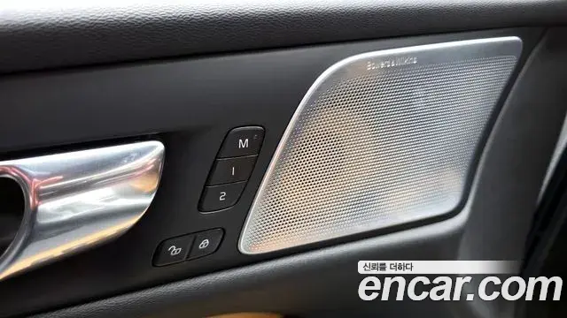 Volvo V60 Cross Country 2020 — ფოტო 6/35