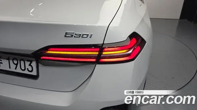 BMW 5 Series 2024 — ფოტო 17/33