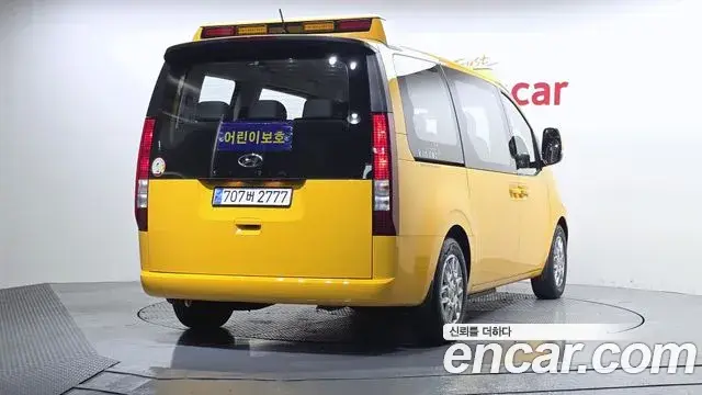 Hyundai Staria 2024 — Şəkil 23/32