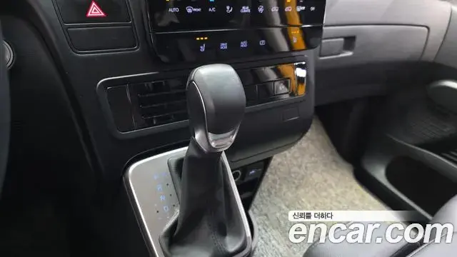Hyundai Staria 2024 — Şəkil 26/32