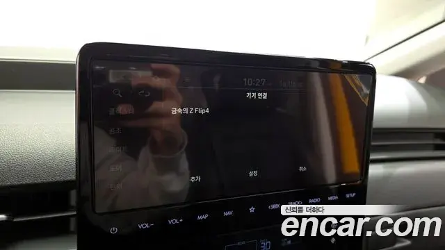 Hyundai Staria 2024 — Şəkil 10/32