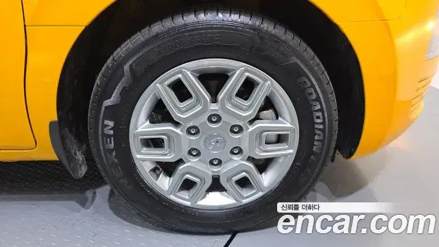Hyundai Staria 2024 — Şəkil 15/32