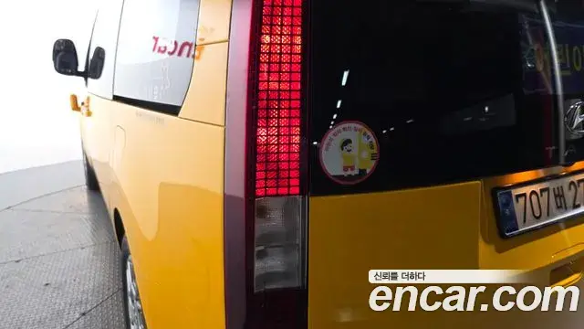 Hyundai Staria 2024 — Şəkil 25/32