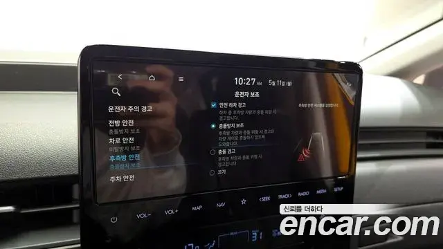 Hyundai Staria 2024 — Şəkil 18/32