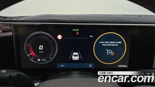 Hyundai Grandeur 2023 — Фото 8/20
