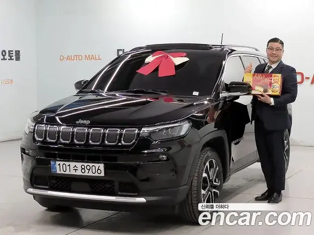 Jeep Compass 2022 — Photo 7/20
