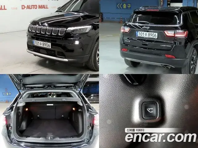 Jeep Compass 2022 — Photo 11/20
