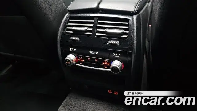 BMW 5 Series 2019 — Photo 18/31