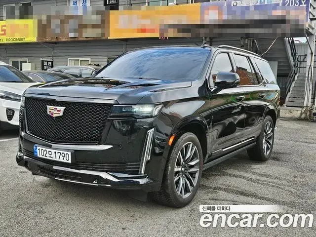 Cadillac Escalade 2021 — Photo 4/20