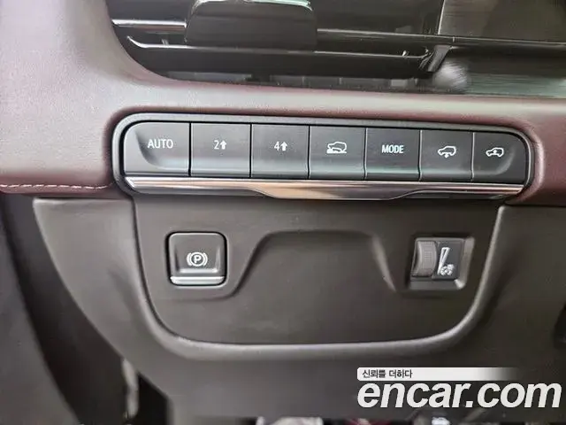 Cadillac Escalade 2021 — Photo 1/20
