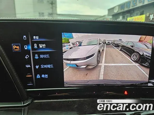 Cadillac Escalade 2021 — Photo 6/20