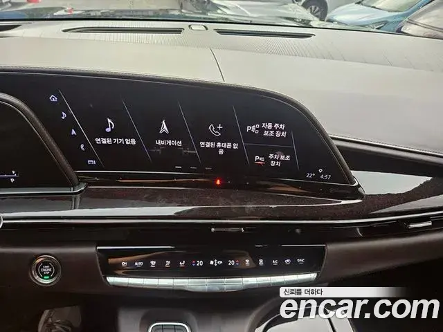 Cadillac Escalade 2021 — Photo 14/20