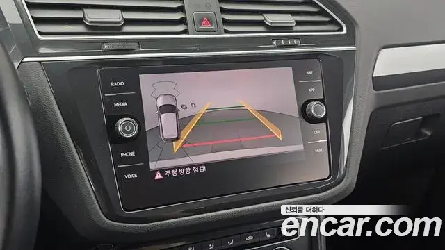 Volkswagen Tiguan 2020 — Şəkil 4/20