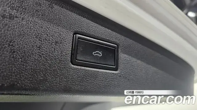 Volkswagen Tiguan 2020 — Şəkil 2/20