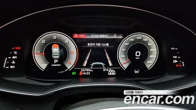 Audi A6 2022 — Şəkil 8/35