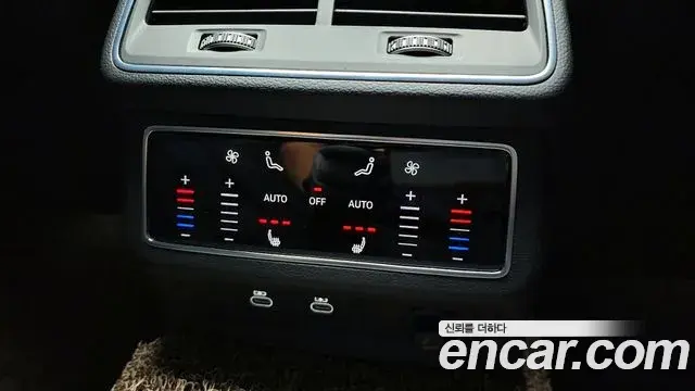 Audi A6 2022 — Şəkil 28/35