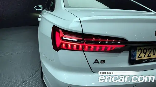 Audi A6 2022 — Şəkil 21/35