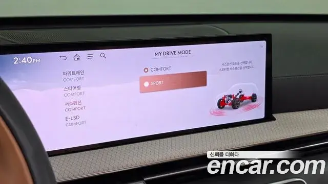 Genesis GV80 2025 — ფოტო 7/37