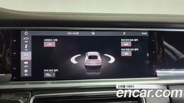 Porsche Panamera 2018 — ფოტო 20/35