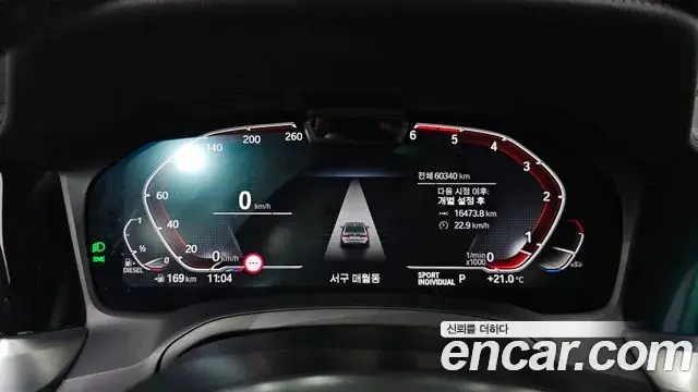 BMW 3 Series 2020 — ფოტო 6/20