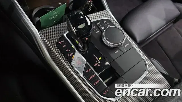 BMW 3 Series 2020 — ფოტო 2/20