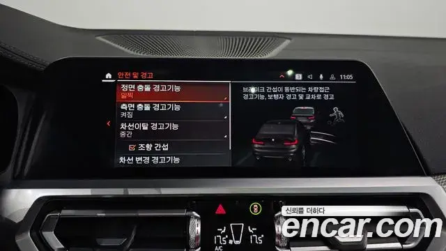 BMW 3 Series 2020 — ფოტო 5/20