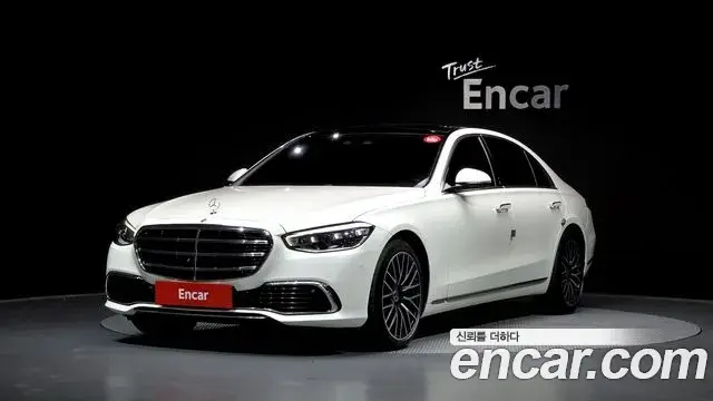Mercedes-Benz S-Class 2022 — Şəkil 2/20