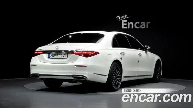 Mercedes-Benz S-Class 2022 — Şəkil 1/20