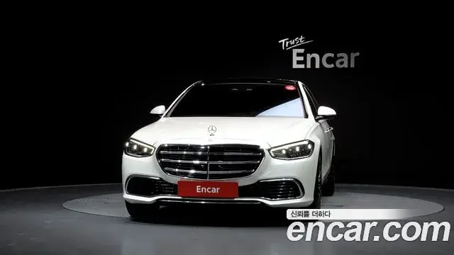 Mercedes-Benz S-Class 2022 — Şəkil 13/20