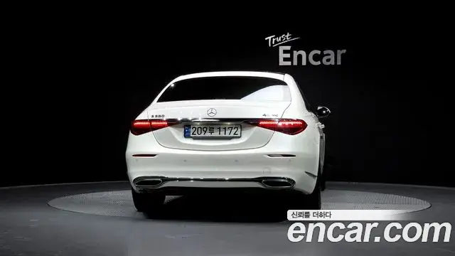 Mercedes-Benz S-Class 2022 — Şəkil 19/20