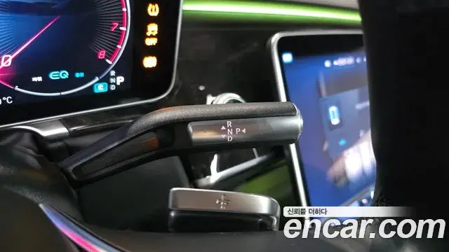 Mercedes-Benz S-Class 2022 — Şəkil 6/20