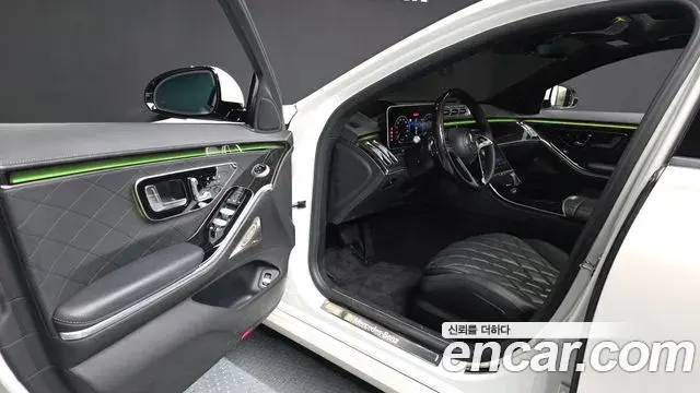Mercedes-Benz S-Class 2022 — Şəkil 17/20