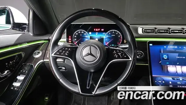 Mercedes-Benz S-Class 2022 — Şəkil 16/20
