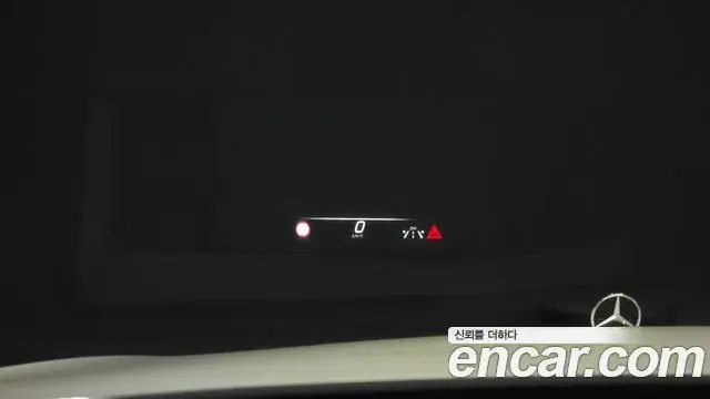 Mercedes-Benz S-Class 2022 — Şəkil 4/20