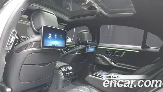 Mercedes-Benz S-Class 2022 — Şəkil 3/20