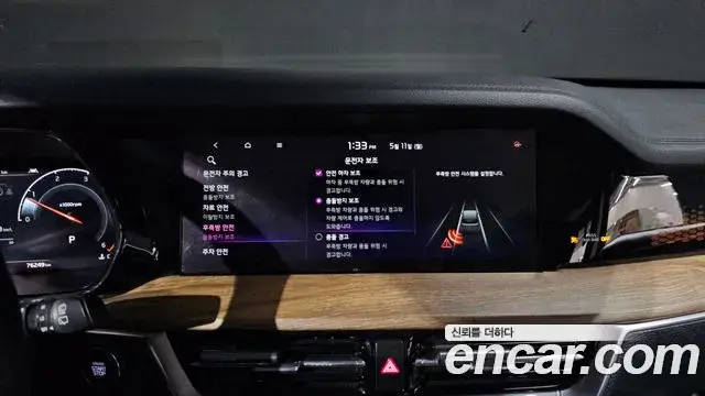 Kia Mohave The Master 2020 — Photo 17/20