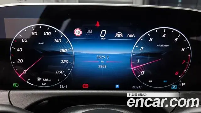 Mercedes-Benz E-Class 2025 — Фото 8/20
