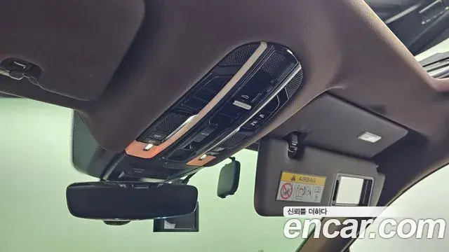 Porsche Cayenne 2020 — Şəkil 26/31