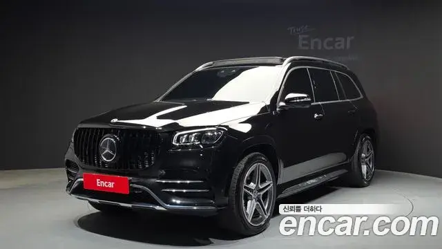 Mercedes-Benz GLS-Class 2021 — ფოტო 17/36