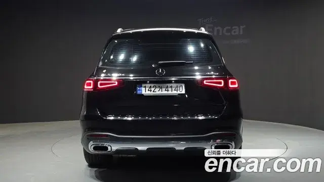 Mercedes-Benz GLS-Class 2021 — ფოტო 11/36