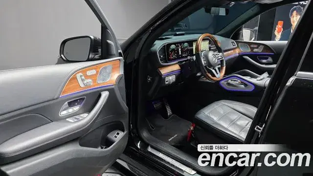 Mercedes-Benz GLS-Class 2021 — ფოტო 32/36