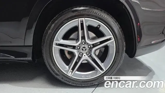 Mercedes-Benz GLS-Class 2021 — ფოტო 15/36