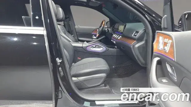 Mercedes-Benz GLS-Class 2021 — ფოტო 21/36