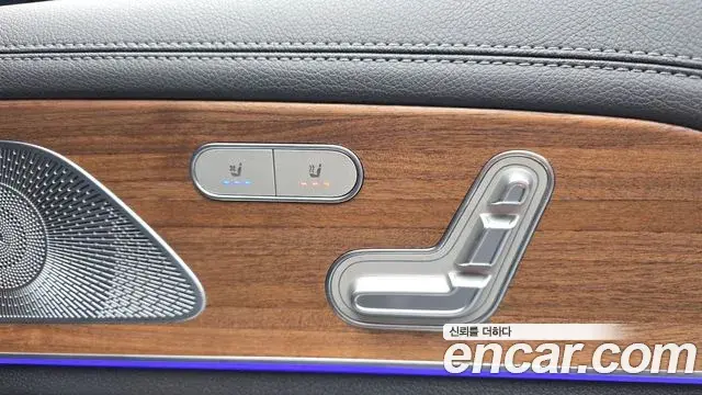 Mercedes-Benz GLS-Class 2021 — ფოტო 5/36