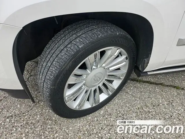 Cadillac Escalade 2018 — Şəkil 14/20