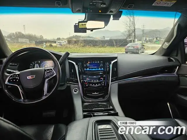 Cadillac Escalade 2018 — Şəkil 15/20