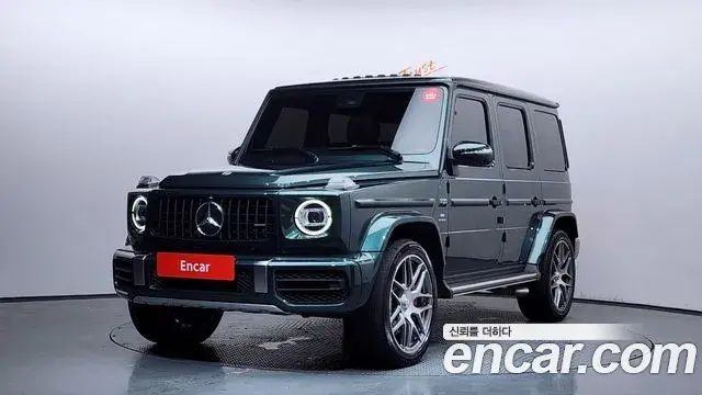 Mercedes-Benz G-Class 2023 — Photo 15/20