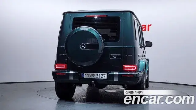Mercedes-Benz G-Class 2023 — Photo 6/20