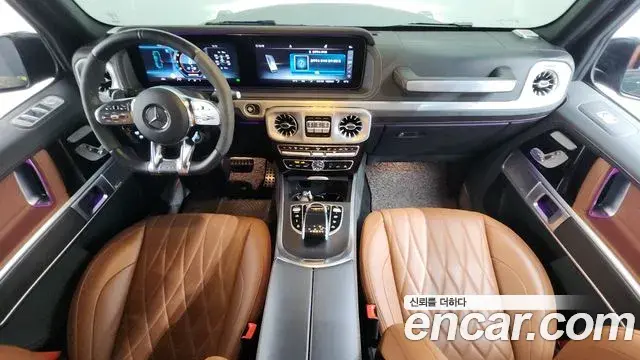 Mercedes-Benz G-Class 2023 — Photo 2/20