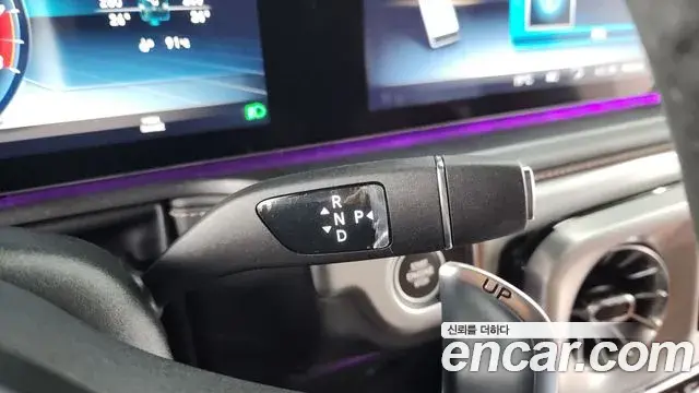 Mercedes-Benz G-Class 2023 — Photo 7/20